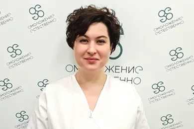 Анна Кухарук | Центр красоты и здоровья «Омоложение естественнО»